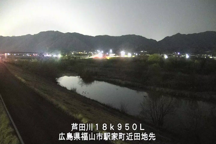 03月21日20時00分