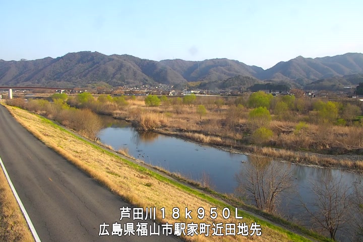 03月23日17時00分