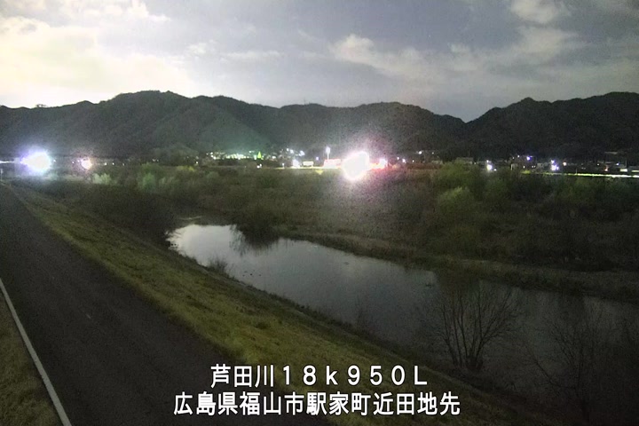 03月26日20時00分