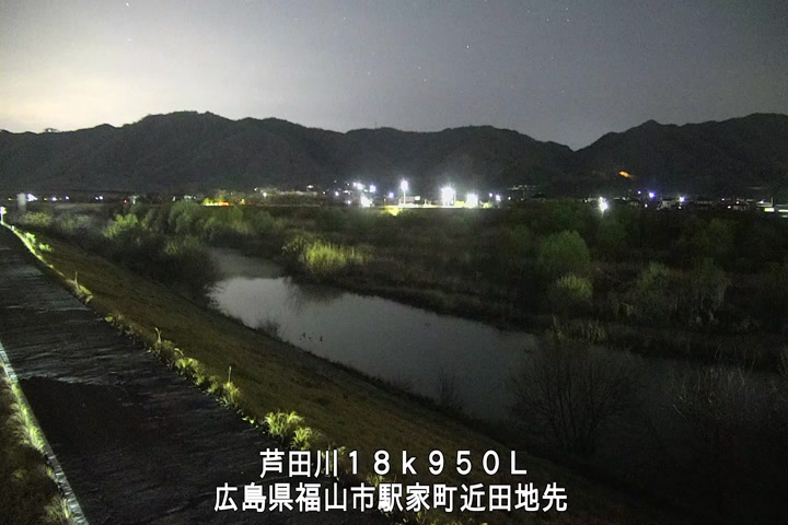 03月27日01時00分