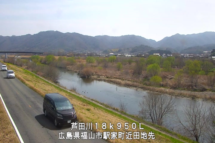 03月27日13時00分