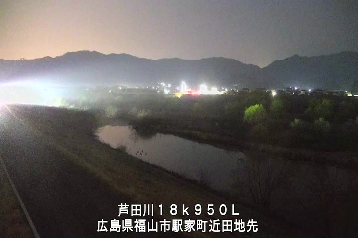 03月30日05時00分