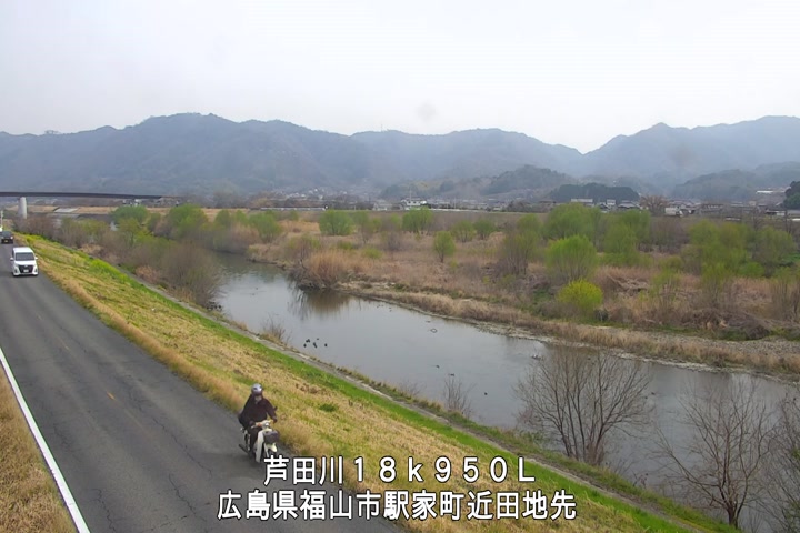 03月30日15時00分