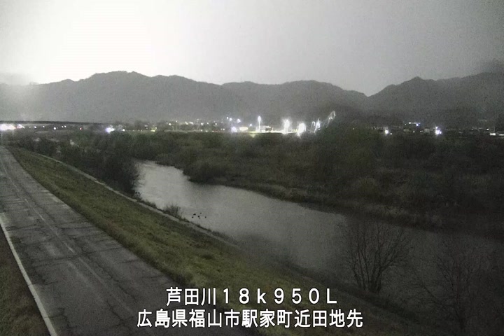 03月30日20時00分