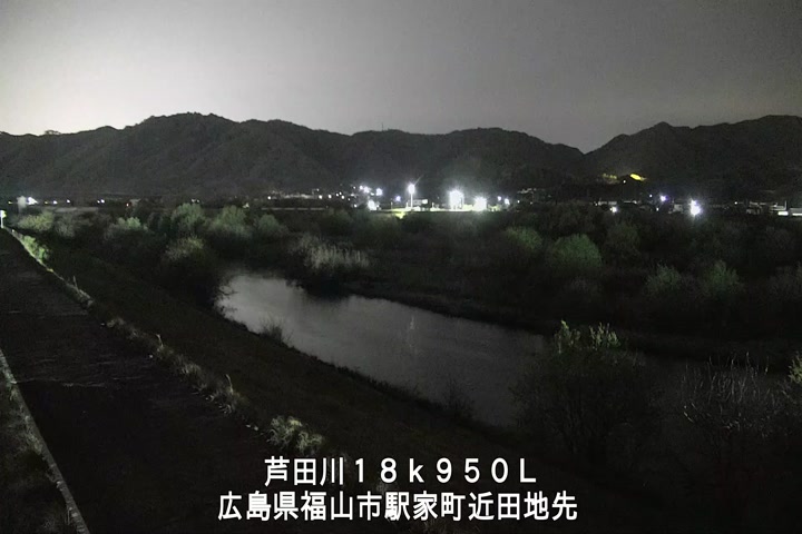 04月12日01時00分