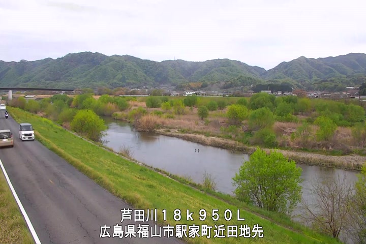 04月13日17時00分