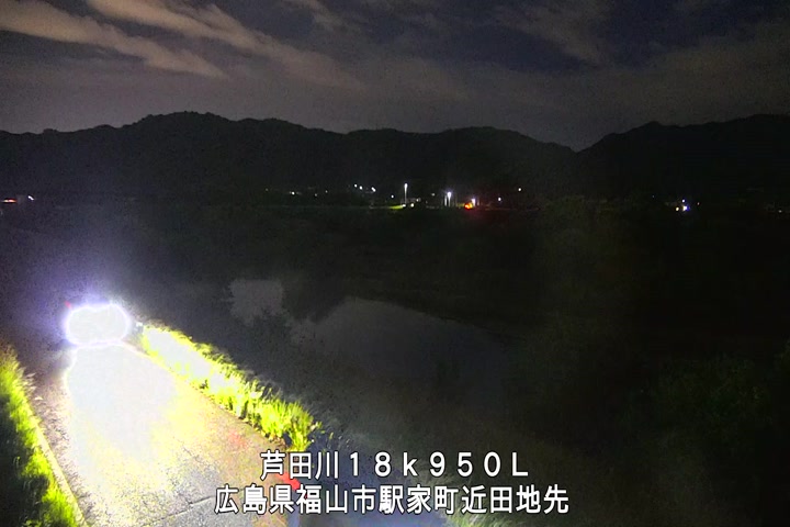 05月20日20時00分