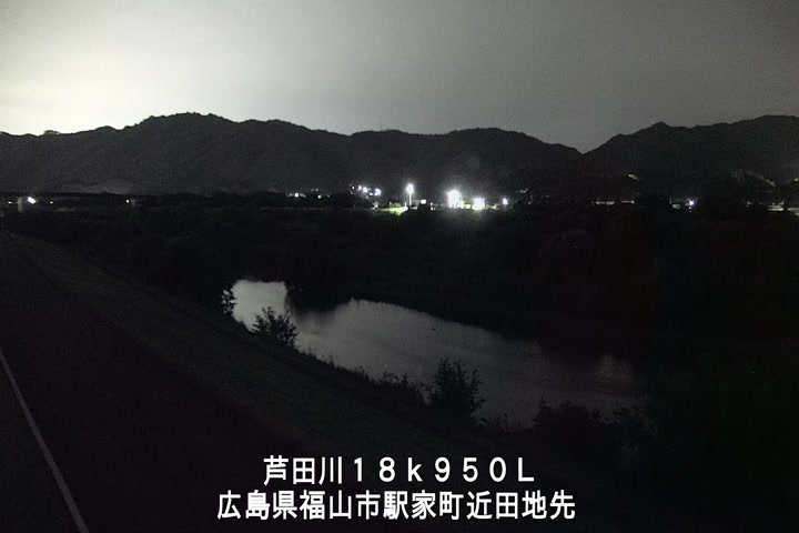 06月13日01時00分
