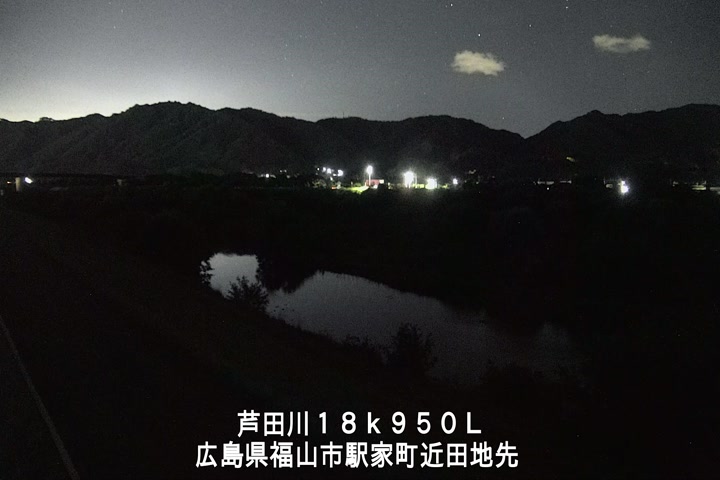 06月17日23時00分