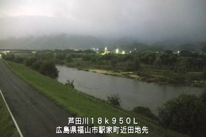 07月01日20時00分