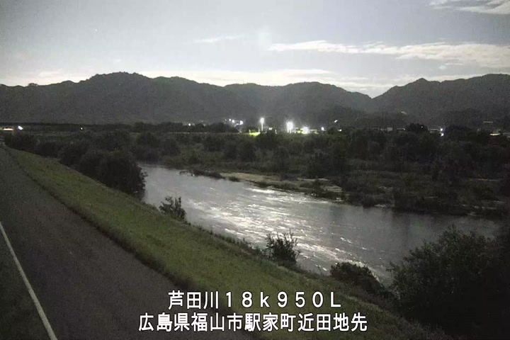 07月03日01時00分