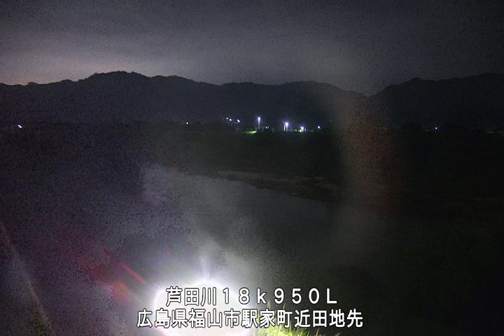 07月09日03時00分