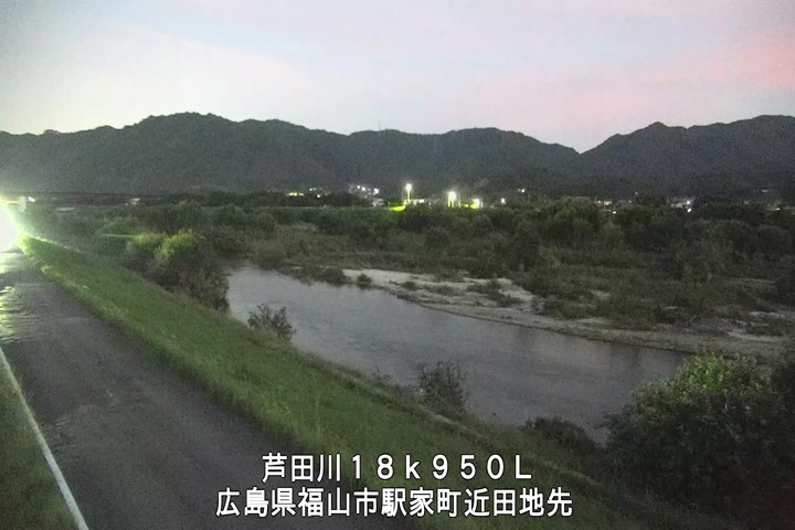 07月12日20時00分