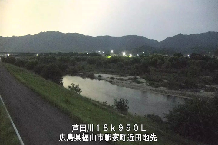07月18日20時00分