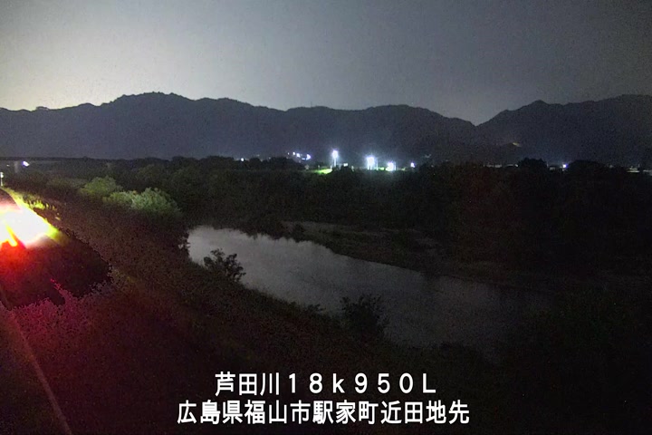 07月20日01時00分