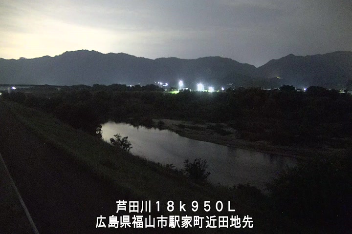 07月20日02時00分