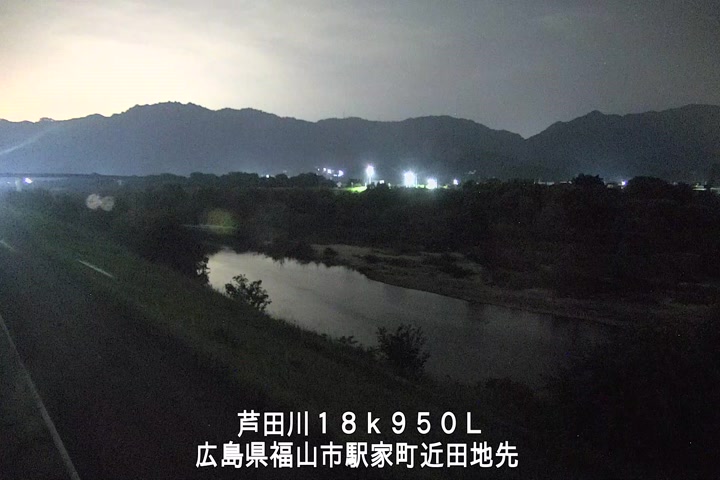 07月20日03時00分