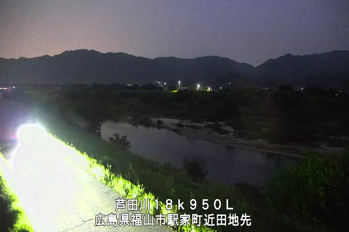07月20日20時00分