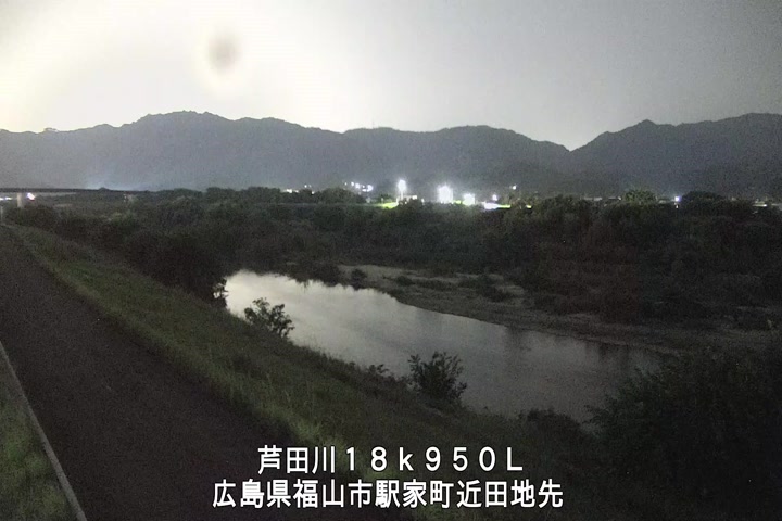 07月20日21時00分