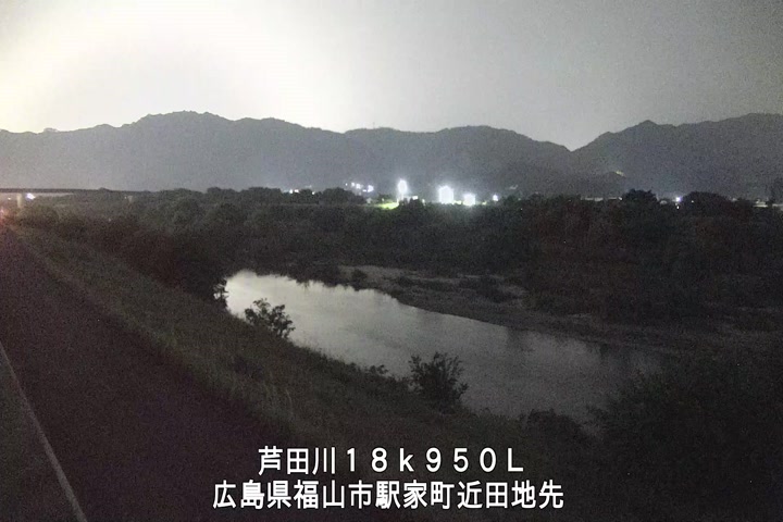 07月20日23時00分