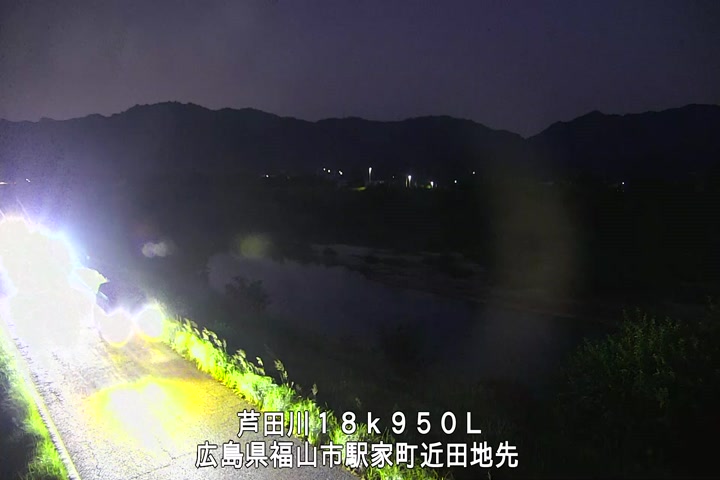 07月21日20時00分
