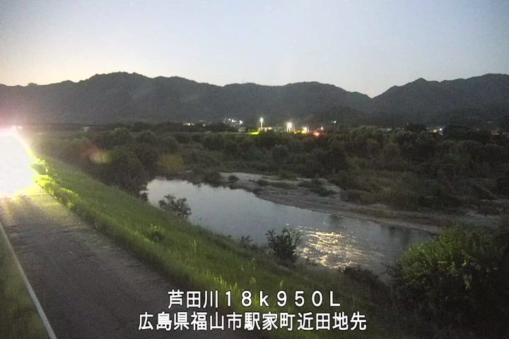 07月25日20時00分
