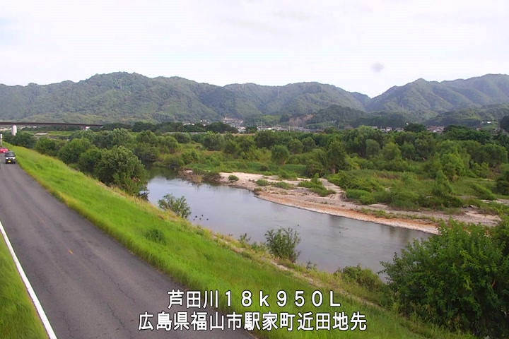 07月30日17時00分