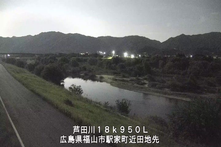 08月01日23時00分