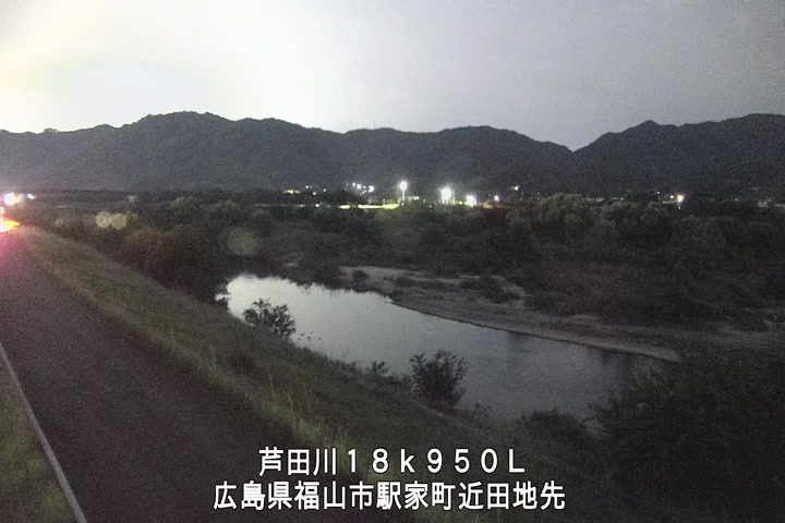 08月02日20時00分