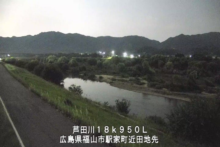 08月03日01時00分