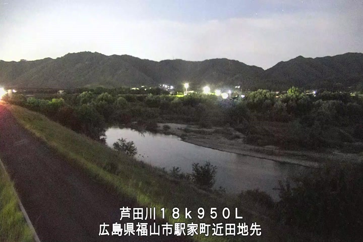 08月06日20時00分