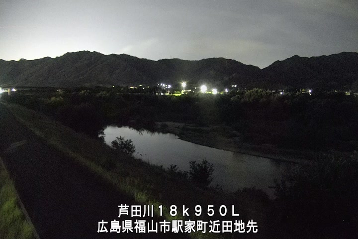 08月06日21時00分