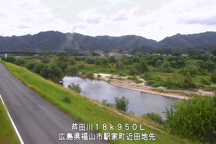 08月09日12時00分