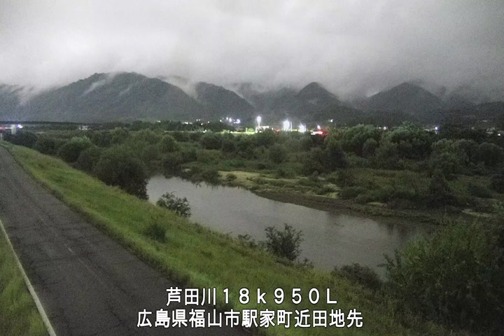 08月12日20時00分