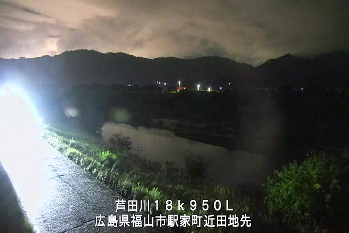 08月16日20時00分