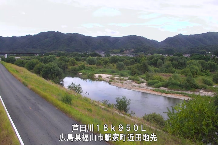 08月27日13時00分