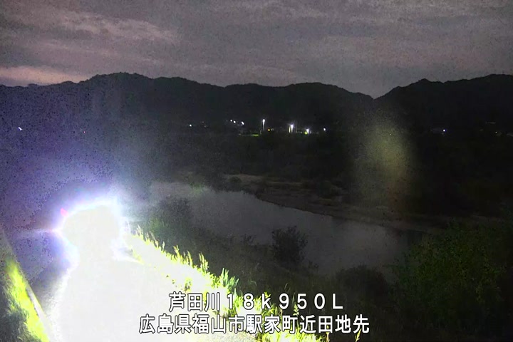 08月28日00時00分