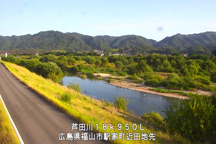 08月30日17時00分