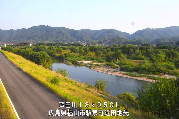 08月31日17時00分