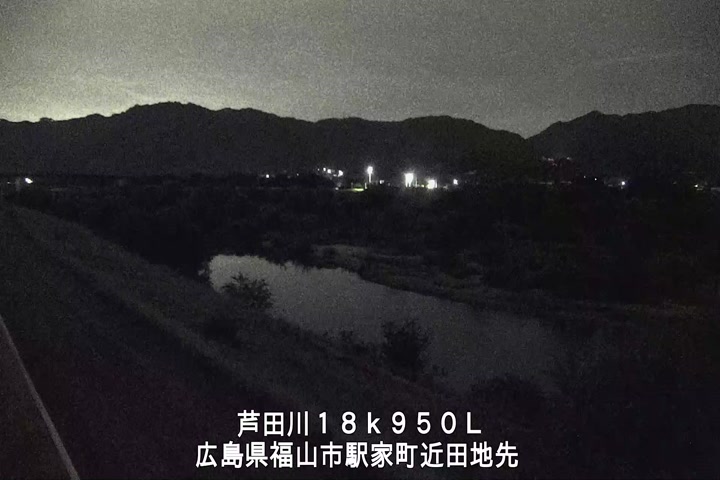 09月03日01時00分