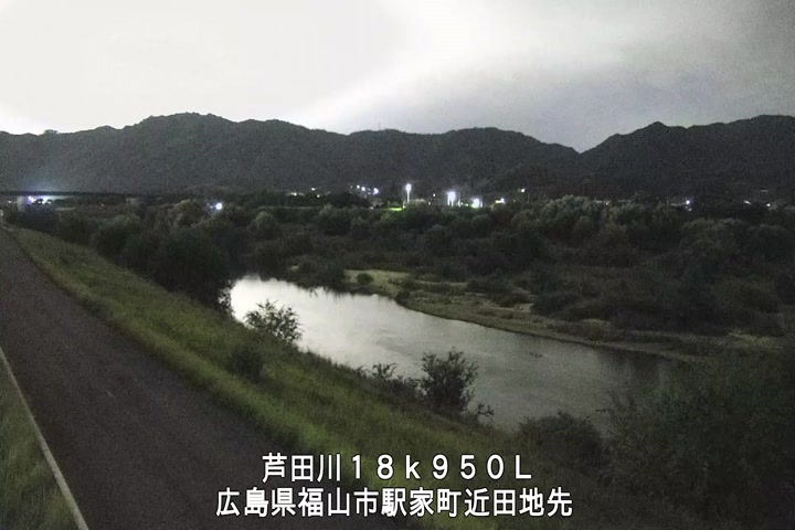 09月05日20時00分