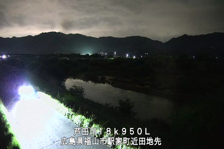09月18日20時00分