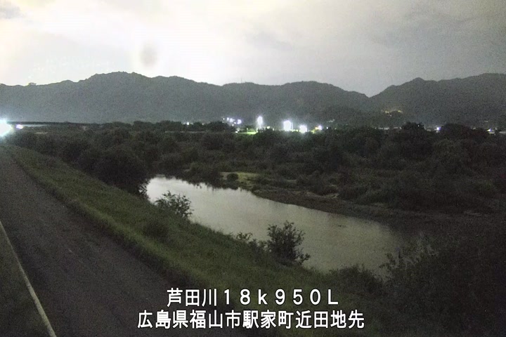 09月19日01時00分