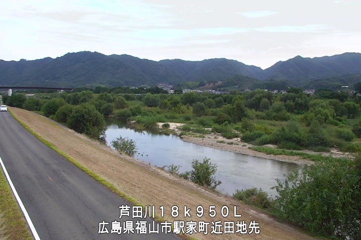 09月25日14時00分