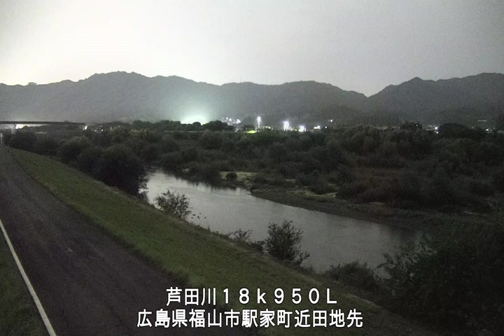 10月23日20時00分