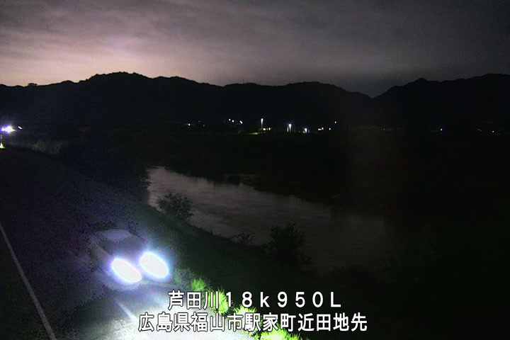 10月26日20時00分