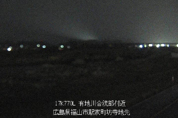 05月03日20時00分