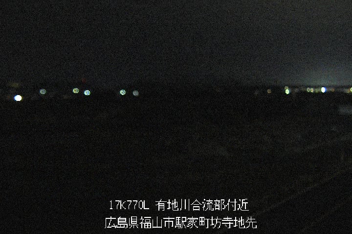 05月03日23時00分