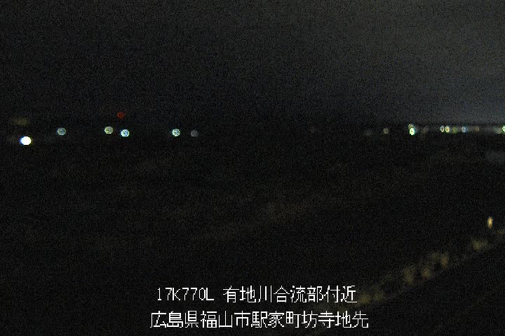 05月04日01時00分
