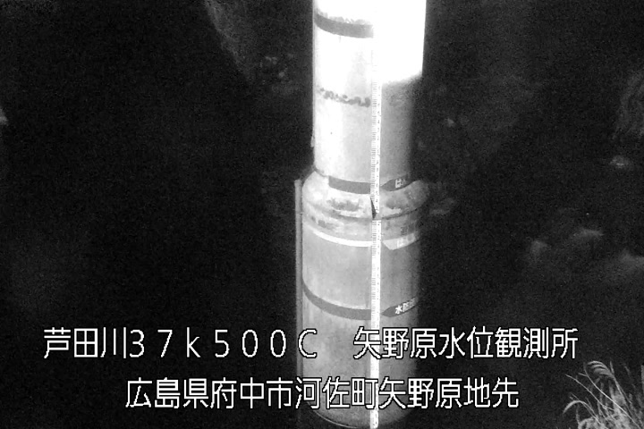 04月30日20時00分